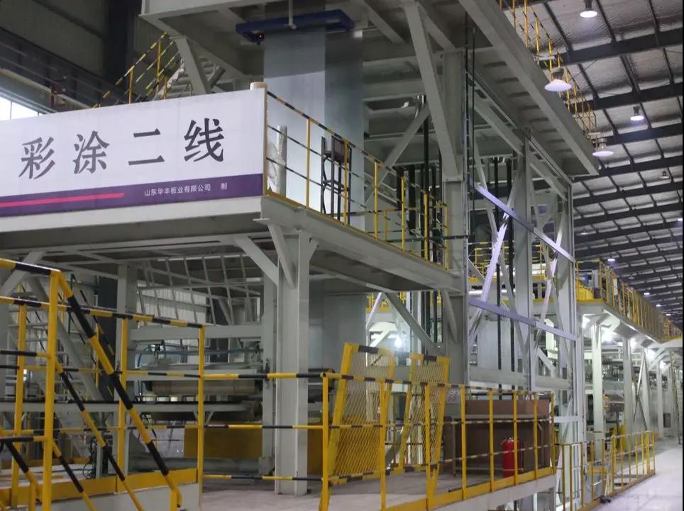 1575863631557777.jpg 微信圖片_20191209115028.jpg