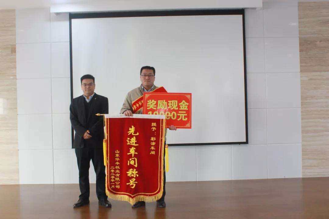 1579506167836408.jpg 01.jpg