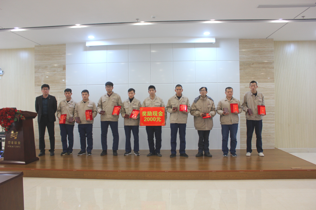 1651212339610405.png 324.png