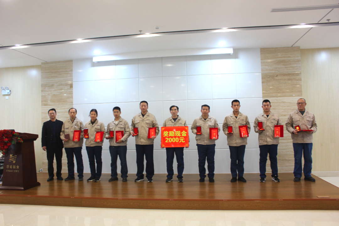 1651212361128010.png 325.png